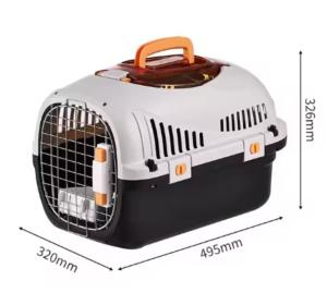 Pet Carrier/Crate